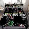 Ghostbusters Bedding Set Printed Bed Set With Pillowcase Bed Duvet Cover Soft Single Double Queen Super King Size Bedroom