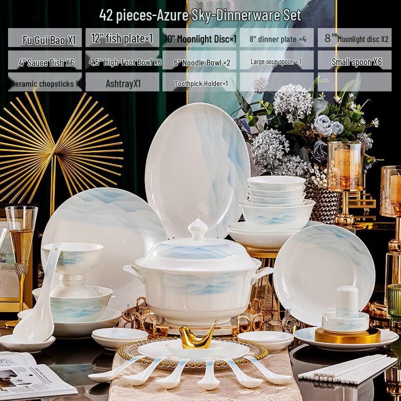 Huazao Baijia DX Blue Sky & Sea 42-Piece Ceramic Dinnerware Set