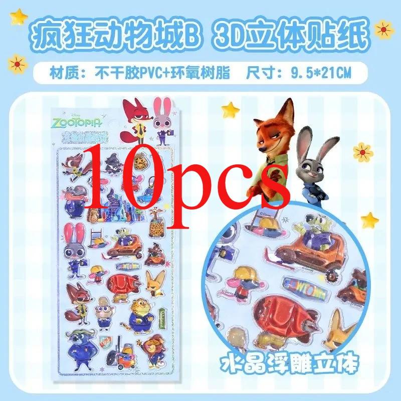 Kawaii 3D Crystal Stickers Creative Peripheral Zootopia Student Reward Diamond Sticker Phone Case Decoration Stickers