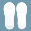 New Socks Non-slip Low-top Sock Shoe Pad Insoles for Feet Arch Women's Invisible Boat Socks Plantar Fasciitis Shoes Insole