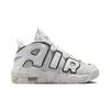 Nike Air More Uptempo GS Photon Dust Black Kids Sneakers White Metallic-Silver FD0022-001