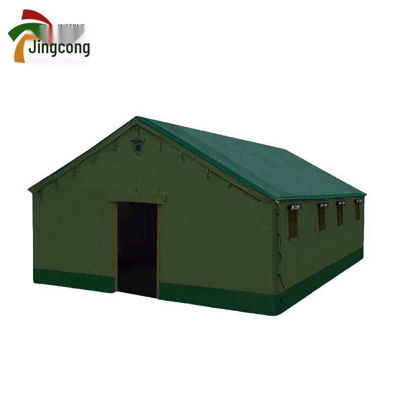 Jingcong Rainproof Disaster Relief Cotton Tent