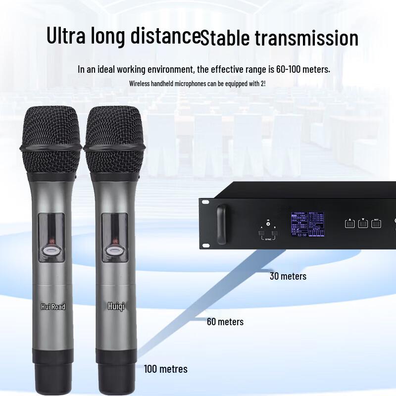 HuiDu Professional Wireless Digital Video Conference Microphone System (CN Version)