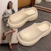 Fashion New Summer Beach Thick Bottom EVA Women's Thick Bottom Indoor Family Slippers Women's Lightweight Anti Slip Thick Bottom