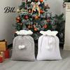 Decorative Drawstring Bags for Gifts Christmas Velvet Santa Gift Bag, 19 x 26 Inch Large Reusable Jewelry Organizer Claus Presents Sack Xmas