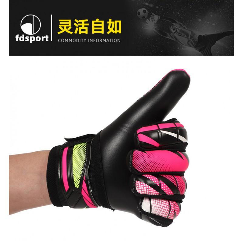 Football Goalkeeper Gloves Thick Latex Grip Training Match Use Unisex Adult Student Size 6 7 8 Blue Green Red