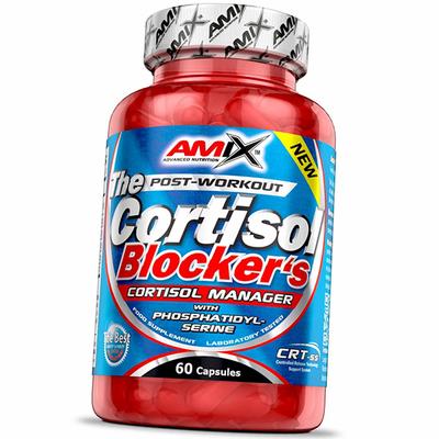 Susține nivelurile sănătoase de cortizol, blocanții cortizolului, 60 capsule (71135008)