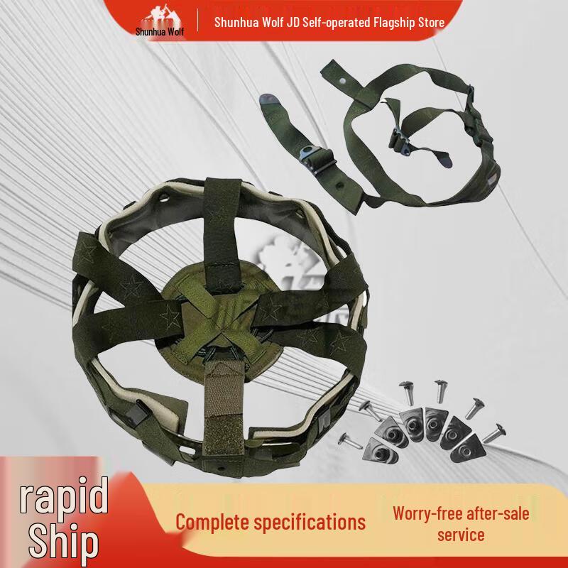 Tactical Helmet Suspension Systems and Liners