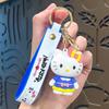 Hello Kitty Cute Doll Keychain Charm - Cartoon Car Ornament & Small Gift