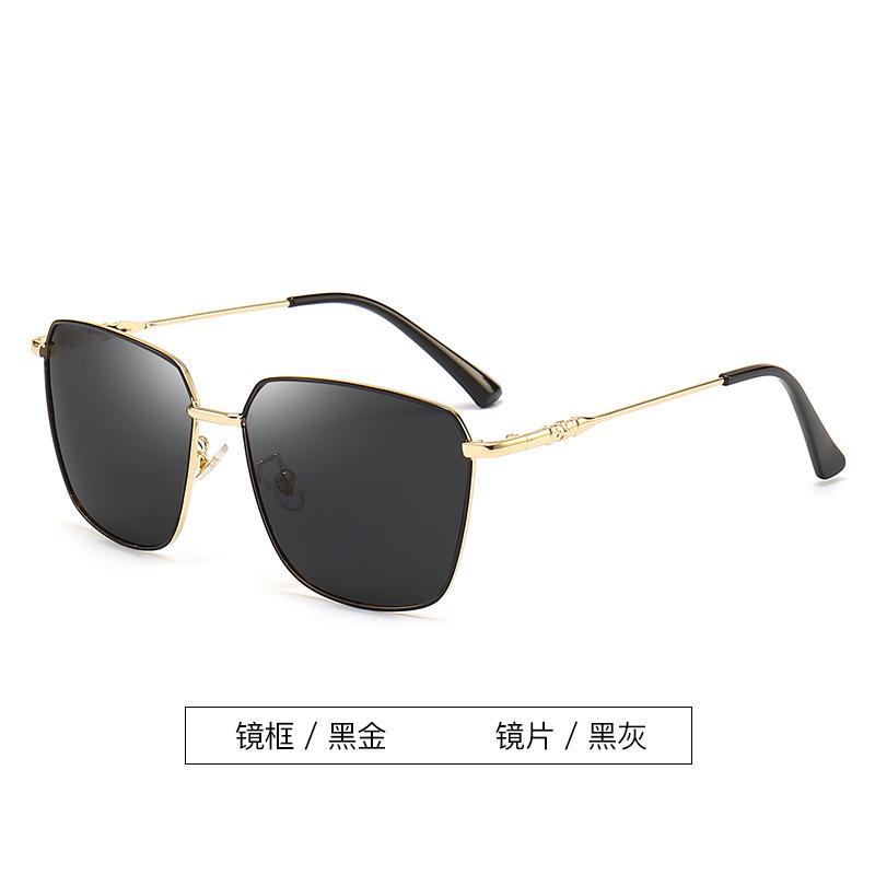 Metal Polarized Sunglasses Men'S Color-Changing Sunglasses Uv-Proof Driving Glasses 5095