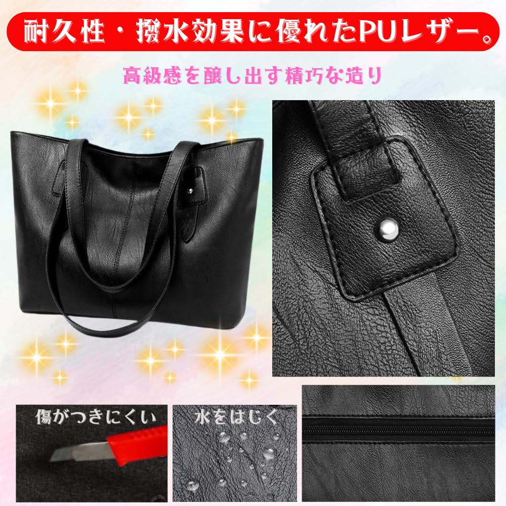 ORIJIRI Women's A4 Tote Bag for Job Hunting, Recruitment Bag, Business Bag, Large Capacity, 2-Way, Commuter Bag, Stylish and Popular, PU Leather