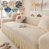 1PC-New sofa cover all inclusive universal set all season universal skirt edge sofa cover sofa special set