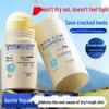 Vaseline Cracked Heel Moisturizing Cream for Hands and Feet