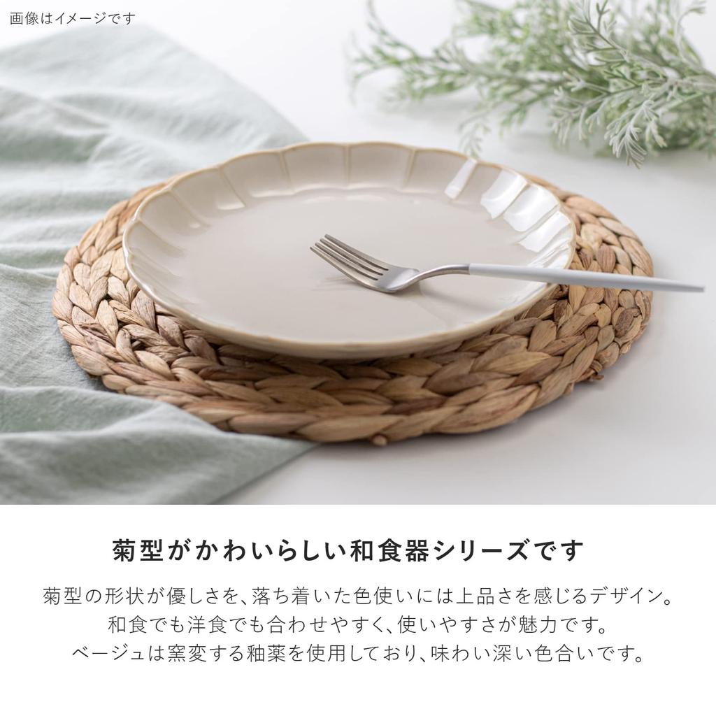 Minoru Pottery Mino Ware Itsuka 210 plates Beige (Minorutouki)