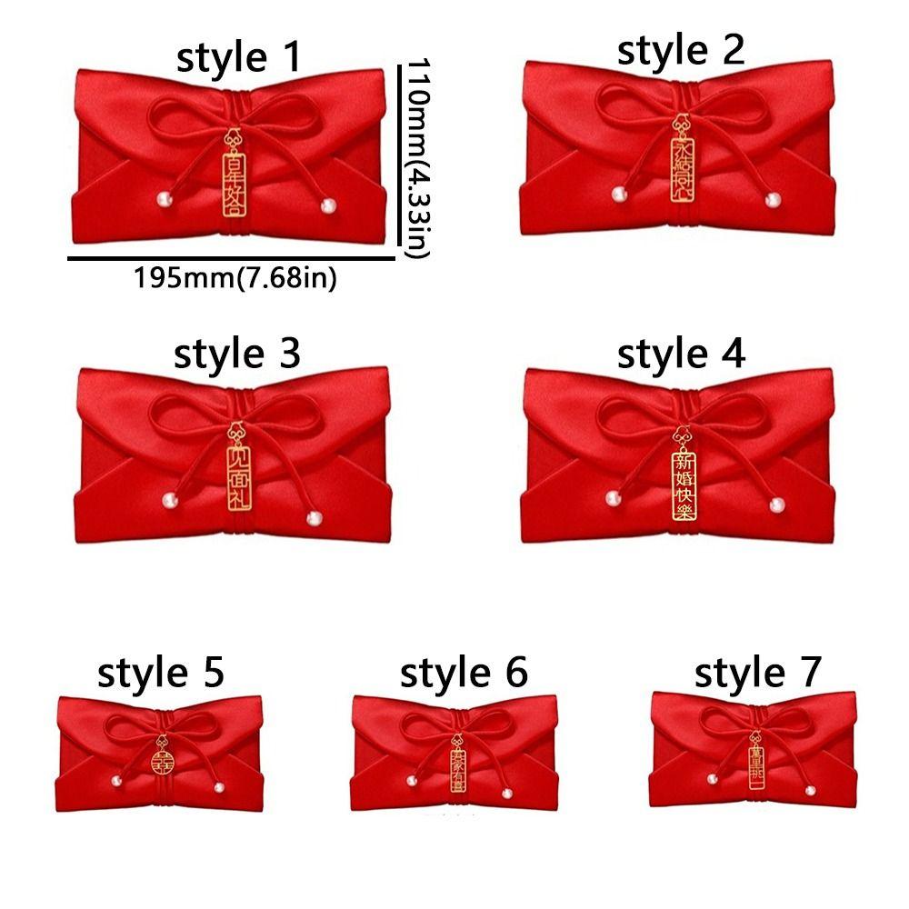 Chinese Style Brocade Red Envelope Traditional HongBao Wedding Money Envelope Blessing Bronzing New Year Money Bag