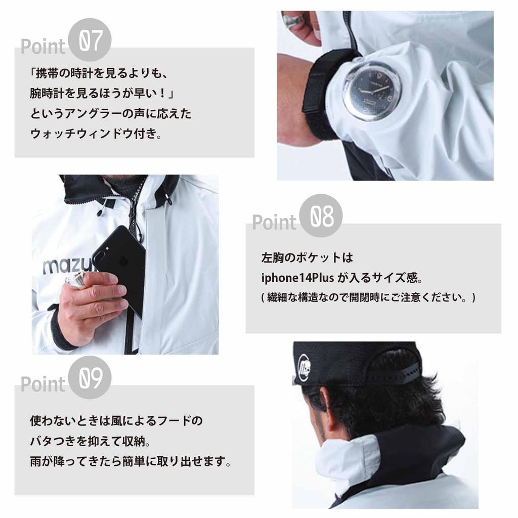 mazume Red Moon Rain Jacket II Navy LL MZRJ-467-08