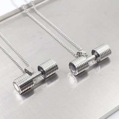 [Belga] Surgical Steel Vintage Dumbbell Layered Necklace (12334738)