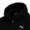 Puma Men S Mach Fleece Bonding Jacket 933463 01