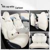 2026 Universal Leather Car Seat Cushion - All-Season Full Coverage for Geely Xingyuan