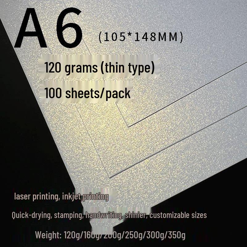 Ice White Pearlescent Shiny A4 Certificate Paper, 120g-350g, A3++ Cover Paper