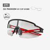 Gorix Photochromic Sports Sunglasses with Clear Lenses, UV400 Protection, Photochromic Lenses, and Inner Frame Included (GS-TRANS204). Ultra-Lightweig