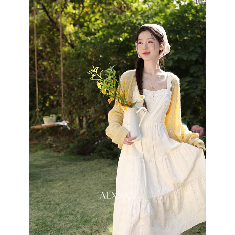 Elegant French Apricot A-Line Strap Dress