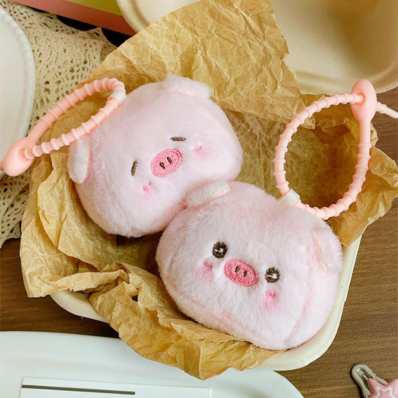 Cute Cartoon Little Pig Baozi Doll Plush Pendant Keychain Kawaii Animal Plush Pig Backpack Decoration Pendant Accessories Gift