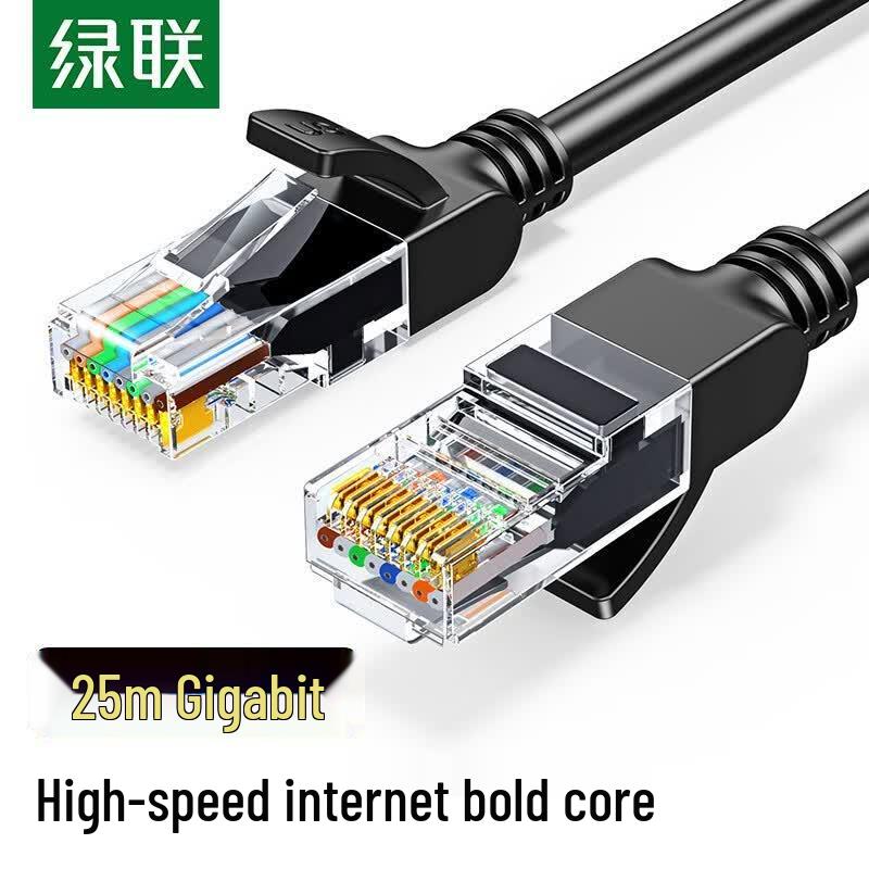 

UGREEN Cat5e Gigabit Ethernet Patch Cable