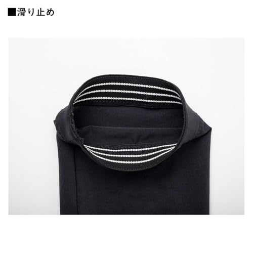 Daiwa ICEDRY® Leg Cover DA-5225 Black L