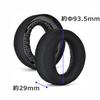Audiophile Replacement Ear Pads for PS5 PULSE 3D Wireless 1 Soft Product x 29mm Headset, Compatible, Pair, Black, Mesh, Foam, Size Approx. 93.5