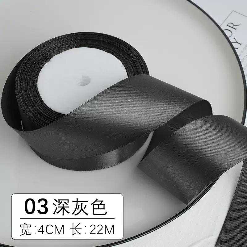 (25 yards/roll) Satin Ribbon Wholesale Gift Packing Christmas Wedding decoration diy Ribbons roll fabric (6/10/12/15/20/25/40mm)