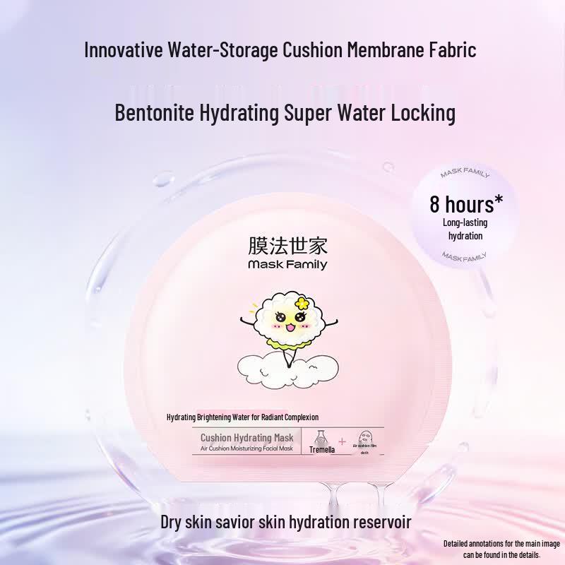 Mask Family Hydrating Cushion Sheet Mask
