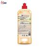 Omo Ginger Dish Soap & Northeast Rice Bundle