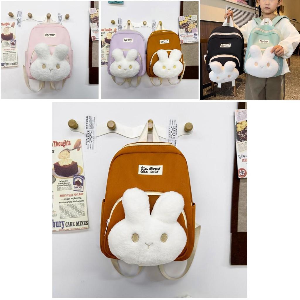 Trendy And Playful Bunny Backpack For Girls Bright Colors Lightweight And Comfortable