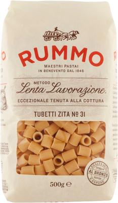 Ziti Tagliati Pasta N36 500g - Rummo
