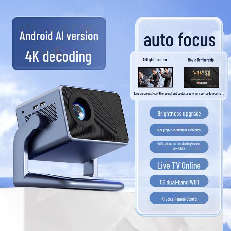 

Новый проектор Ultra HD PTZ с двухдиапазонным WiFi 5G и автофокусом для домашнего кинотеатра