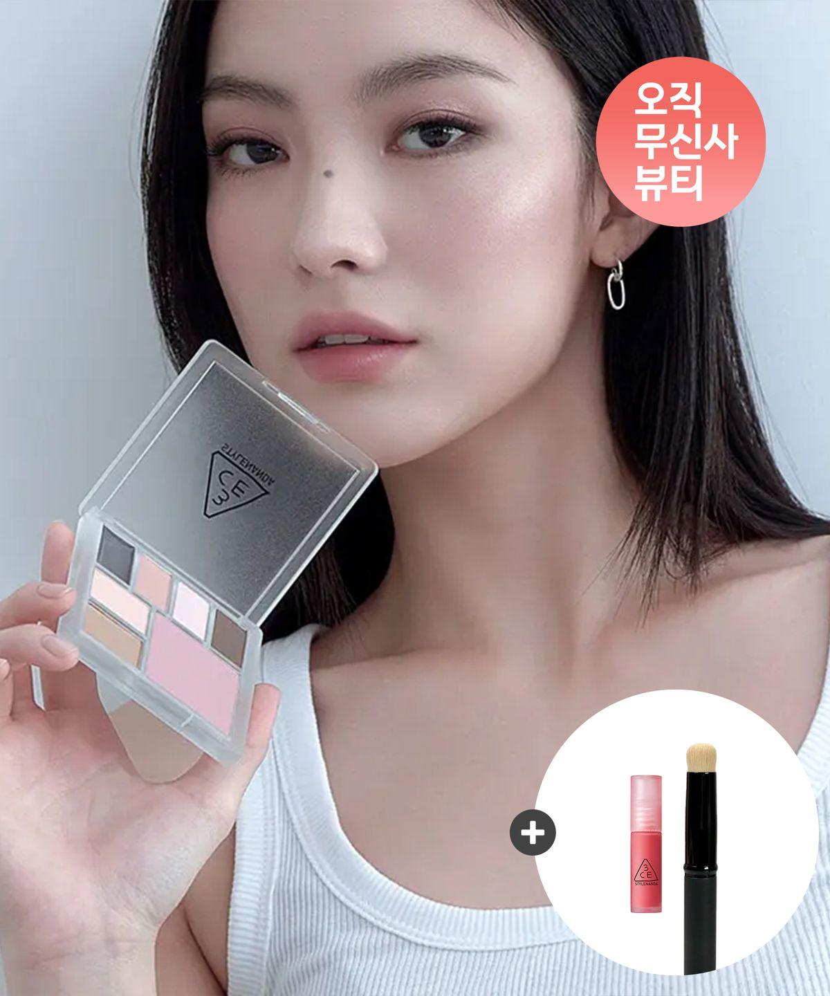 All-rounder Multi Palette (Gift Mini Tint + Multi Brush) Pale Veil