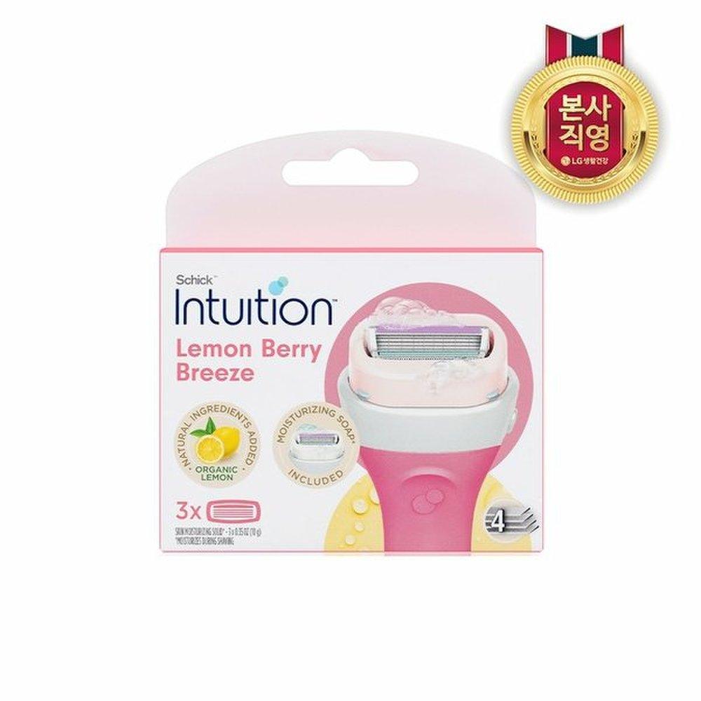 

Schick Intuition Day (Lemonberry) 3 pieces 1 piece