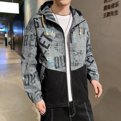 Men's Trendy Retro Fluorescent Camouflage Hooded Windbreaker - Spring/Autumn