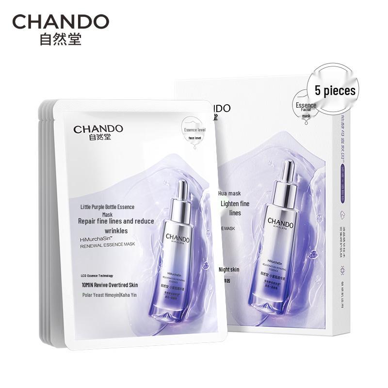 CHANDO Little Purple Bottle Revitalizing Mask