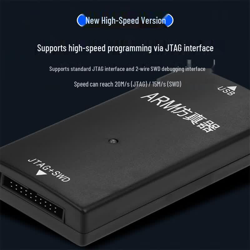 J-Link ARM Mikrocontroller-Emulator & Debugger