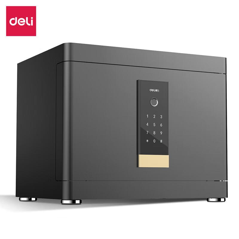 Deli H310 Fingerprint Password Safe Box