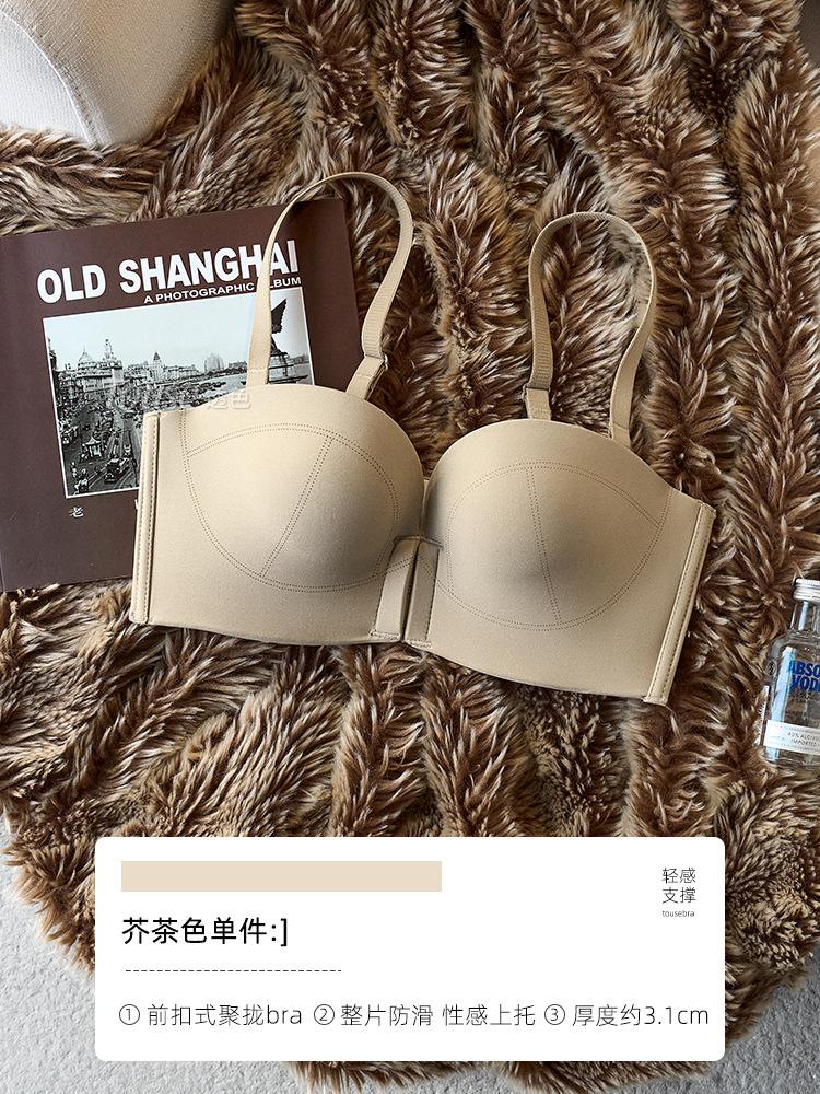 Natal Year Red Thickened Half Cup Shows a Large Half Cup Non-slip and Seamless Strapless Bra Cover