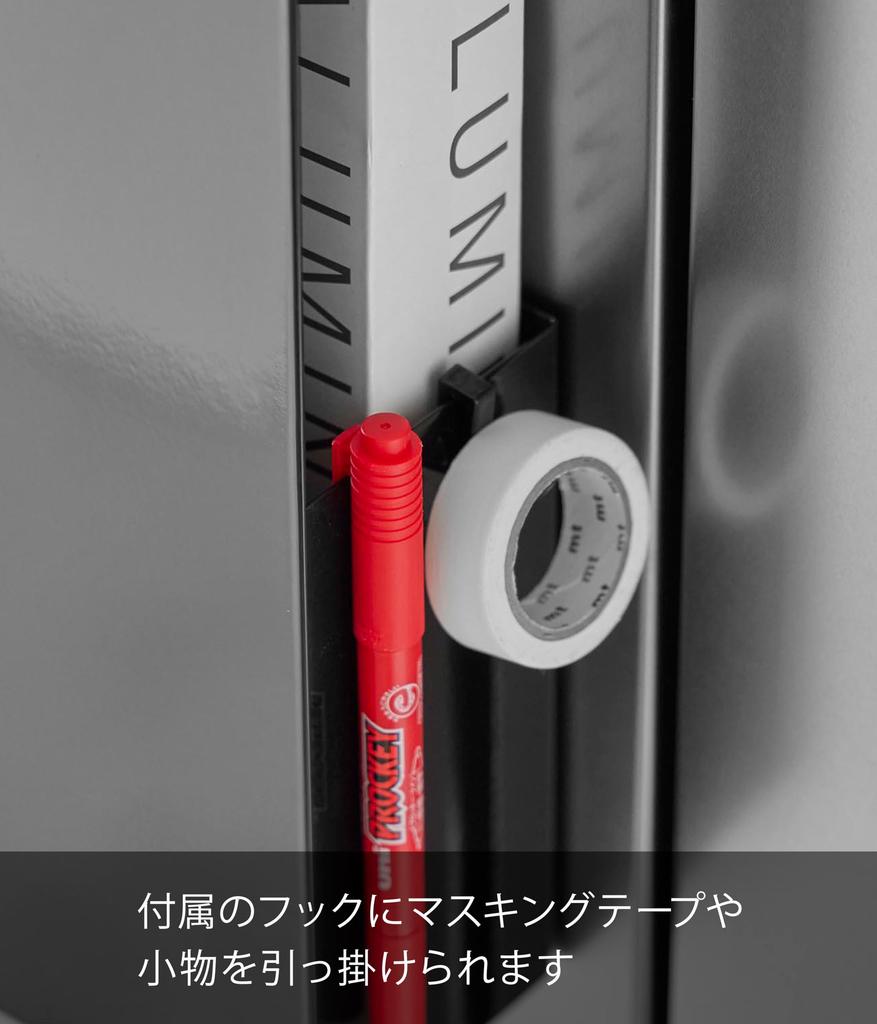 Yamazaki a Hidden Magnetic Wrap Holder In Measuring W X D X This Hidden Storage Lap Stand Is Part of the Yamazaki Tower Series Tower, Black, 17.8cm