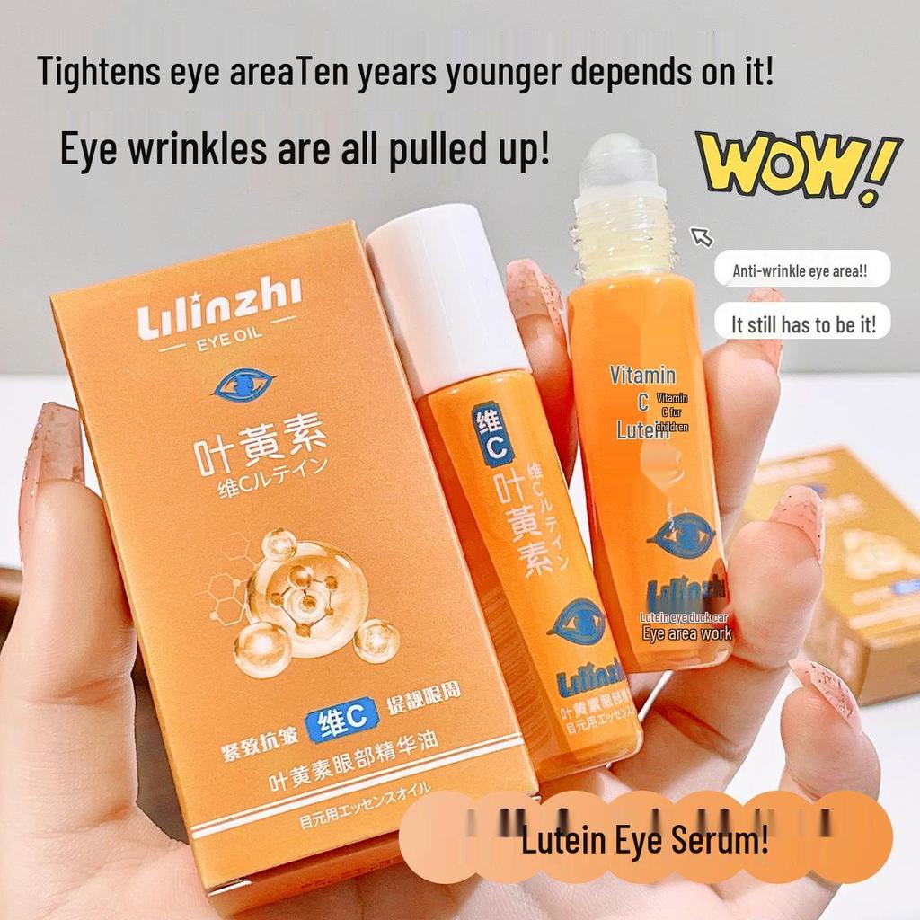 LILINZHI Eye Serum with Lutein: Firming, Anti-Wrinkle, Dullness, and Dark Circles Treatment