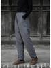 Women's Winter Cotton Linen Patchwork Trousers - Thick, Quilted, & Slimming Ramie Casual Pants