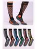 Merino Wool Knee-High Ski Socks: Thick, Warm, Non-Slip, Sweat-Absorbent for Men & Women.