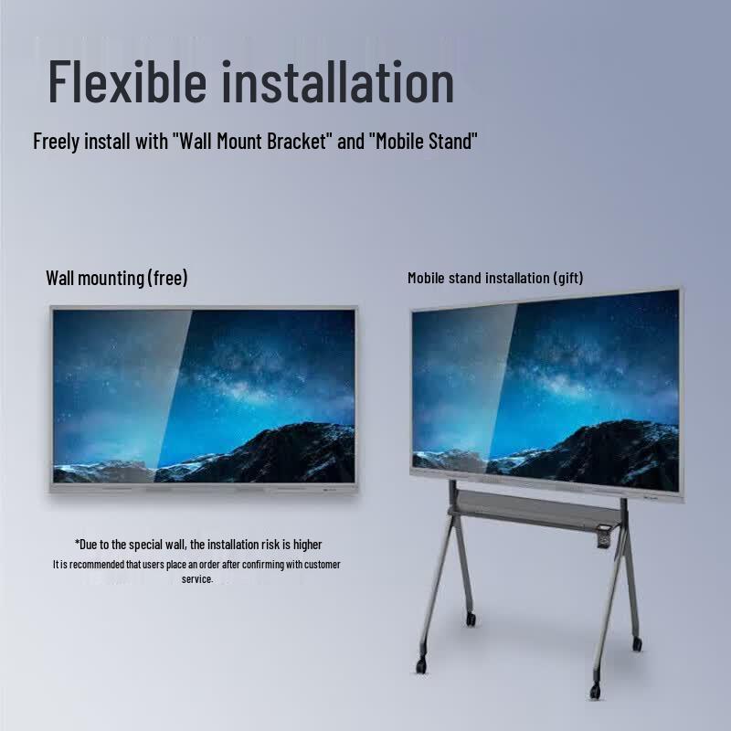 YSX-X55 55-Inch 4K Interactive Conference Display (CN version)