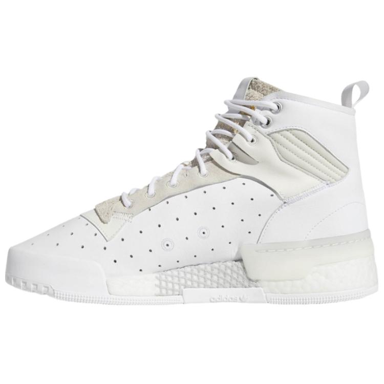 

Adidas Rivalry Rm Triple White G27978 40⅔