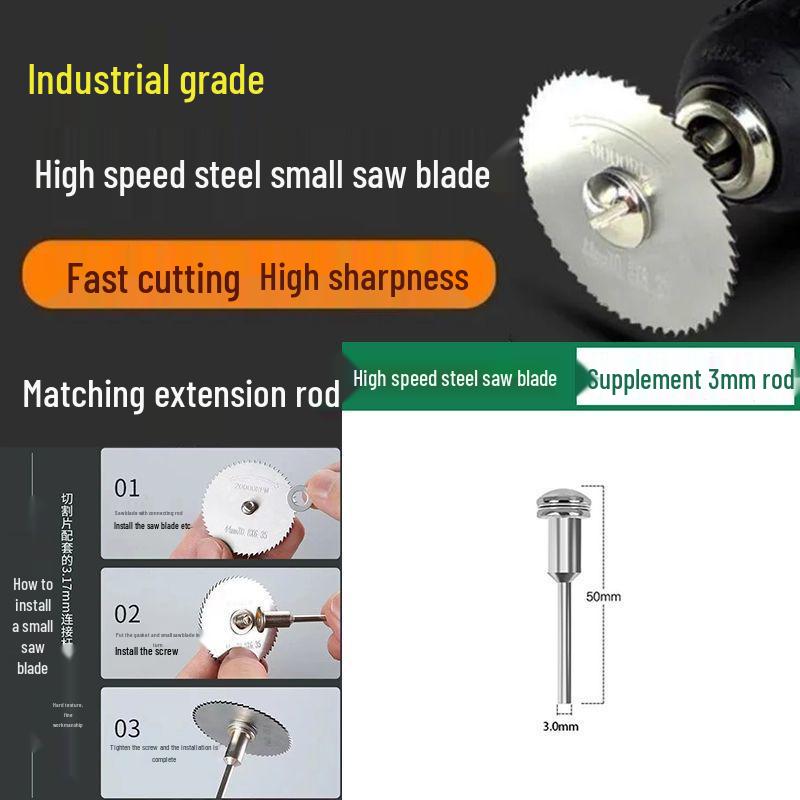 High-Speed Steel Mini Saw Blade Set: Ultra-Thin Circular Cutting Discs for Wood, Aluminum, Metal, and Electric Drills